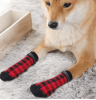 Anti-Slip Dog Waterproof Paw Protectors - 4pcs